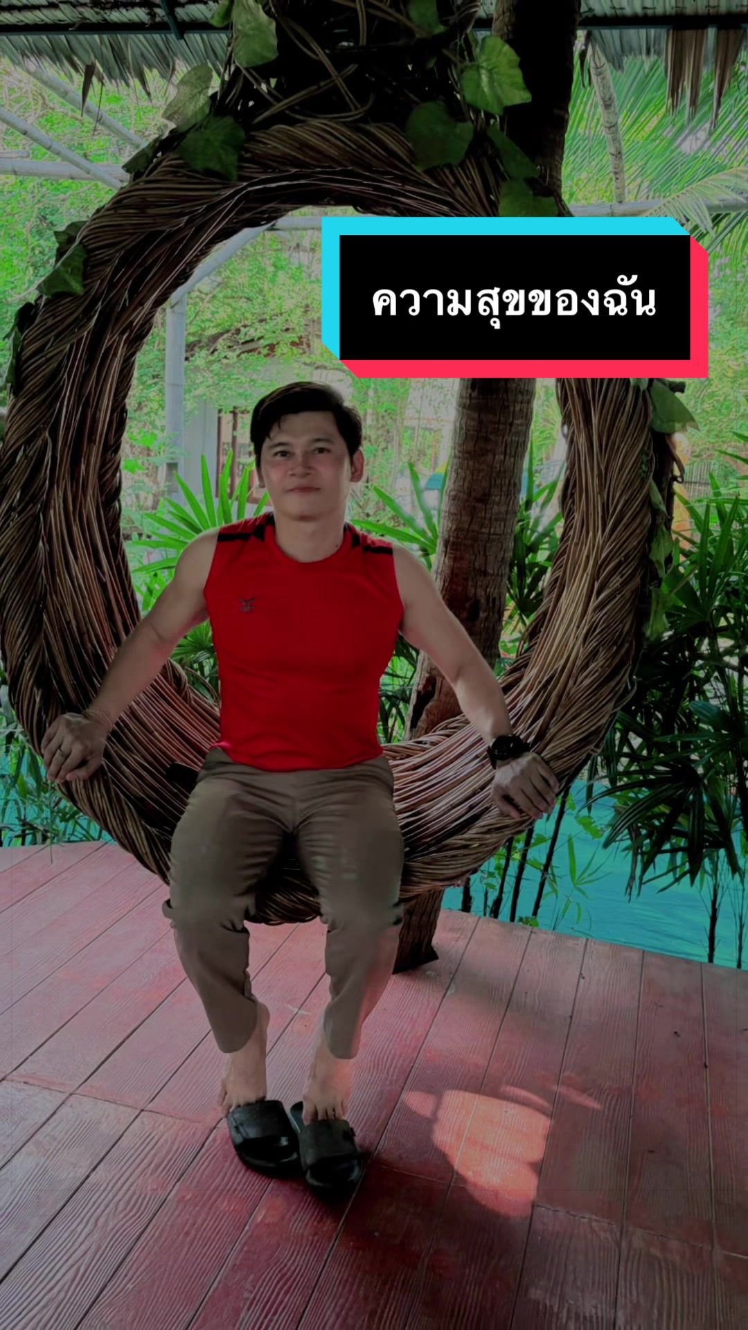 @SAK คนตัวเล็กอยากมีกล้าม