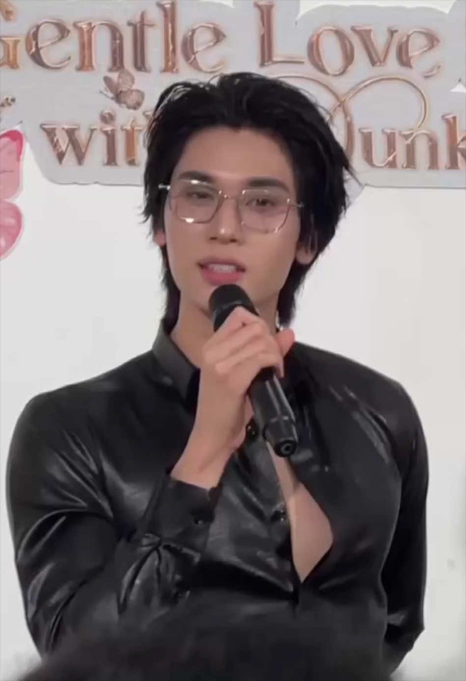 @D- จุงดัง