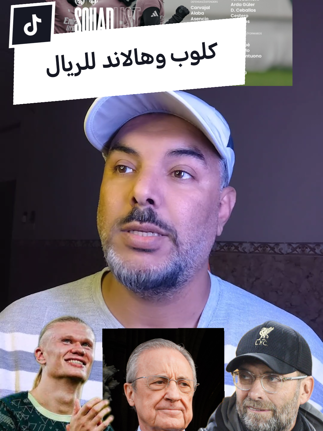 @ضياء بن عارف