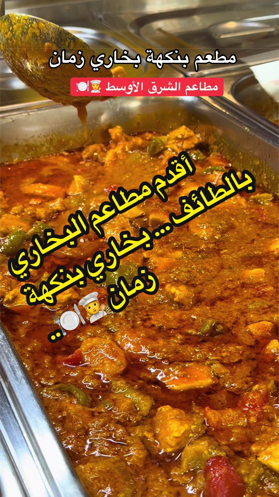 @وفاء الطلحي 📸 مرخصة إعلامياً