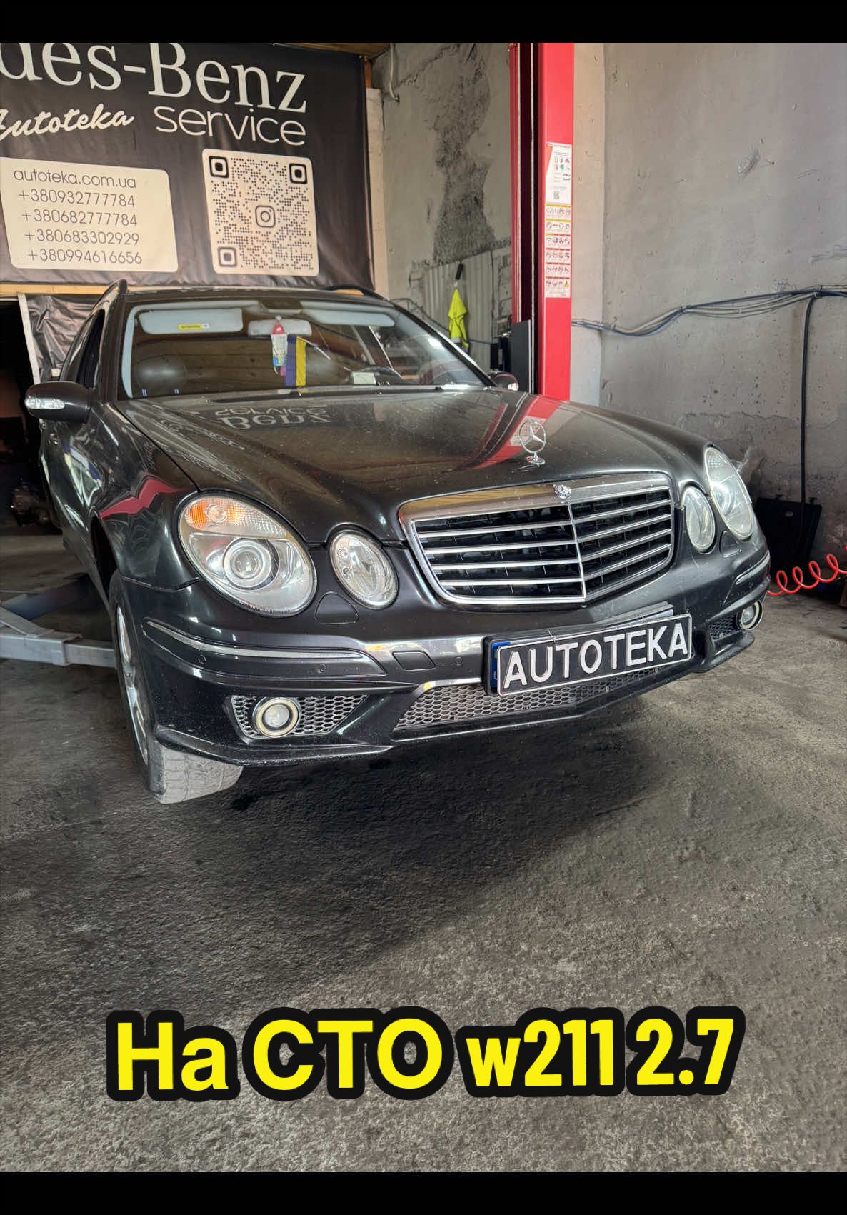 @АВТОРОЗБОРКА/СТО MB AUTOTEKA✔️