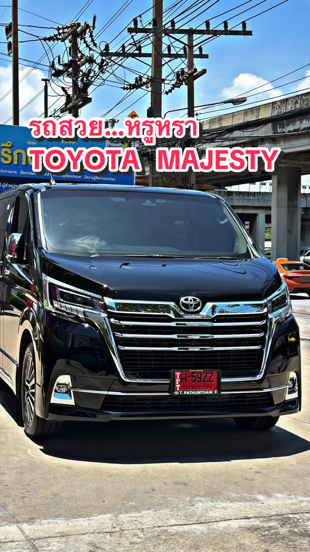 @เซลล์นกขายรถโตต้า098~274~1568
