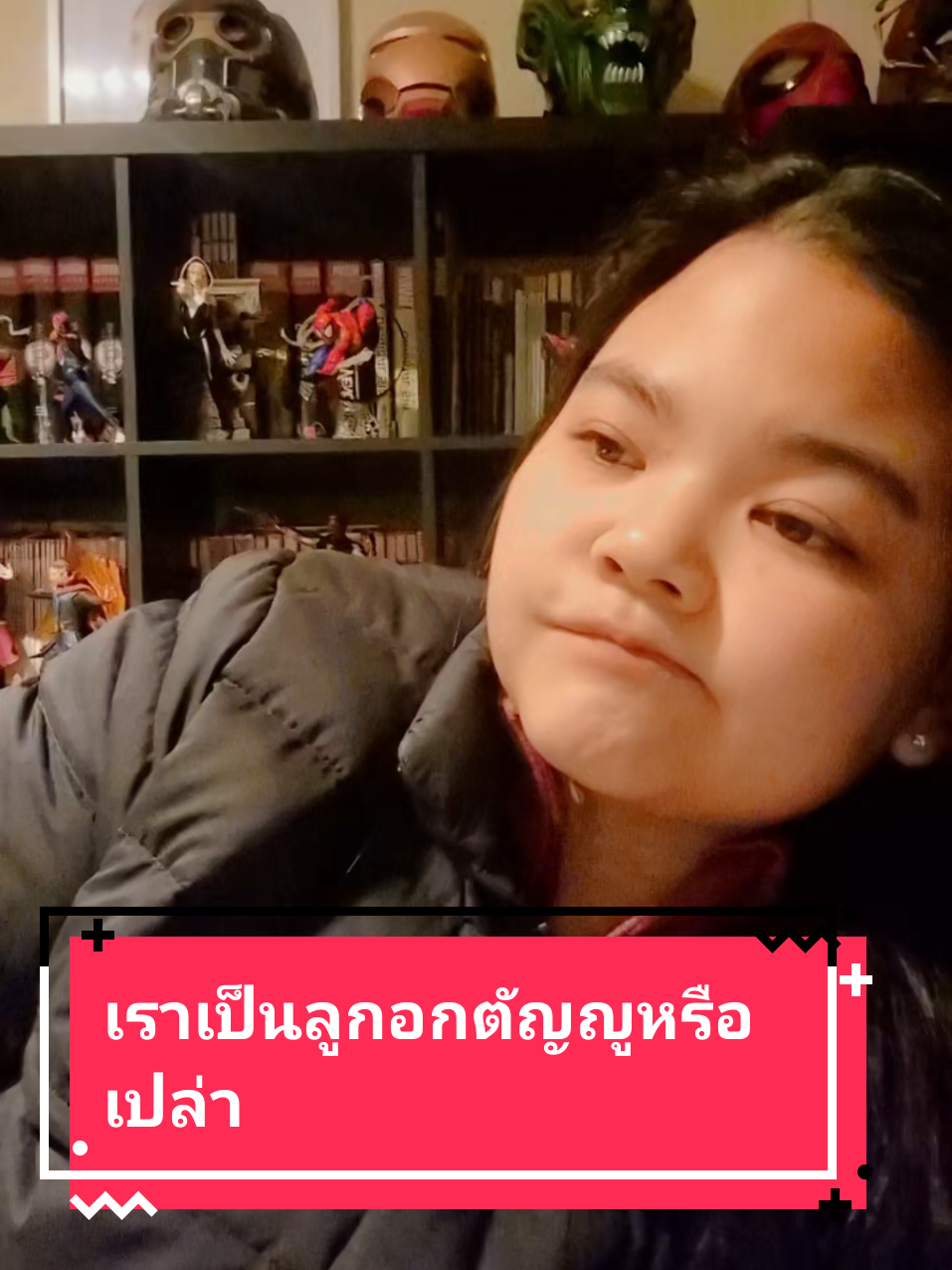 @Wora_Piao_Adelaide🇦🇺