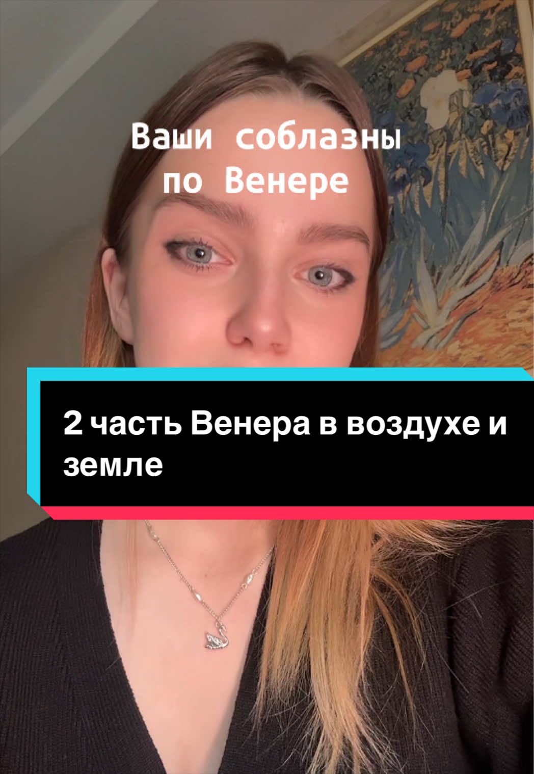 @тгк: Pialoshka