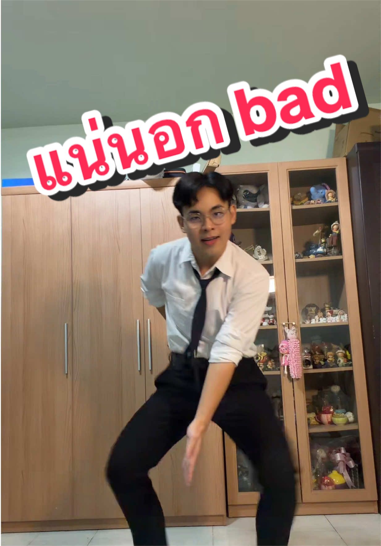 @HaMung