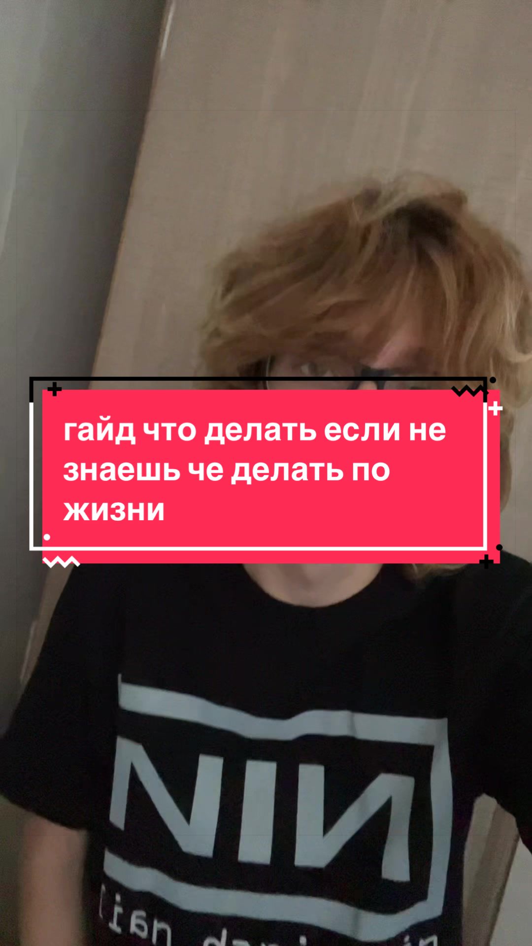 @артемвитмо#170геньг
