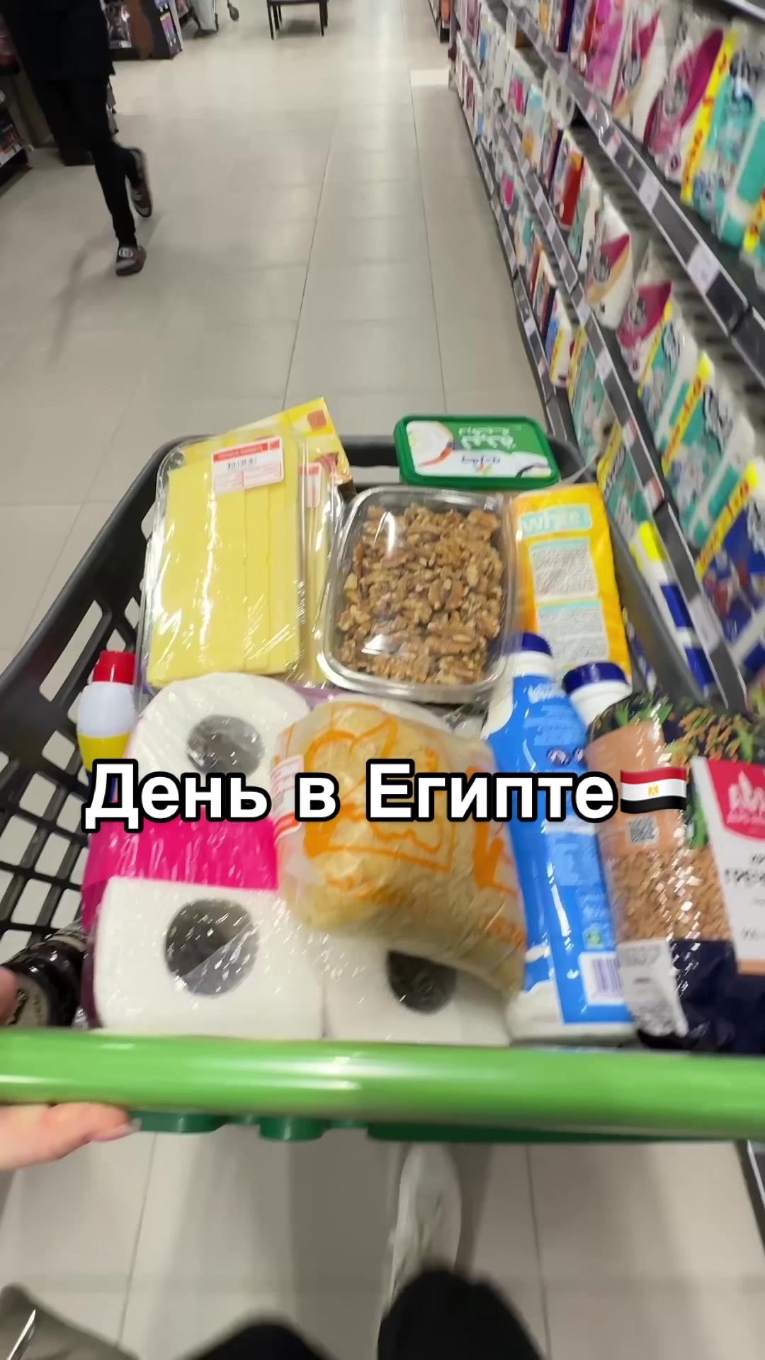 @АКСЕНИЯ