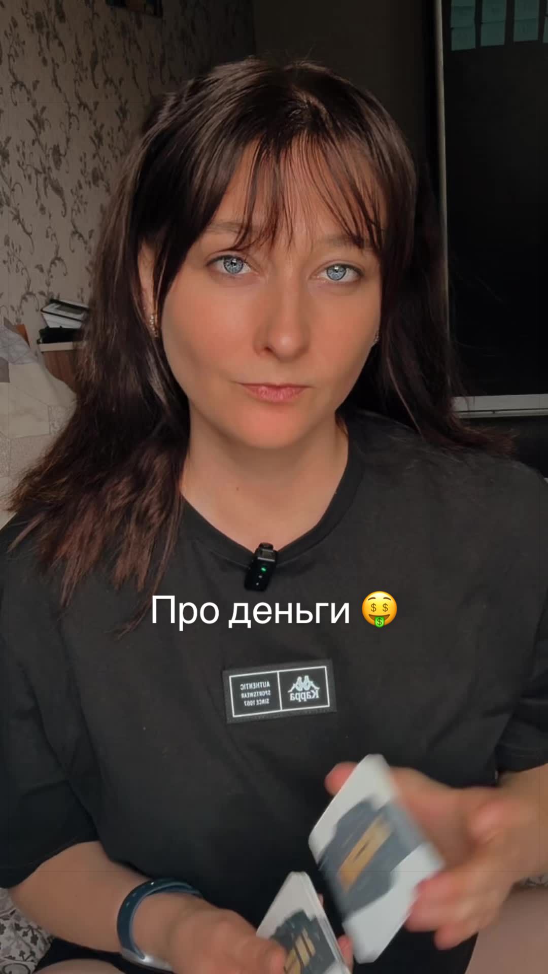 @jenika.mur