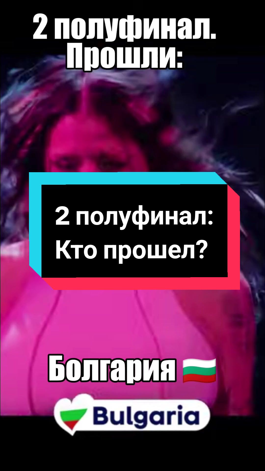 @esc.euroguy
