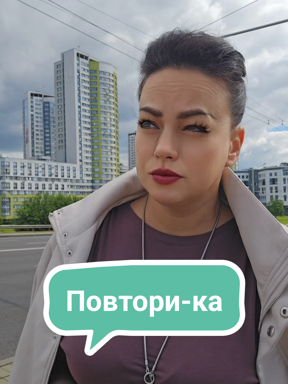 @Елена_LaVidaLoca💃