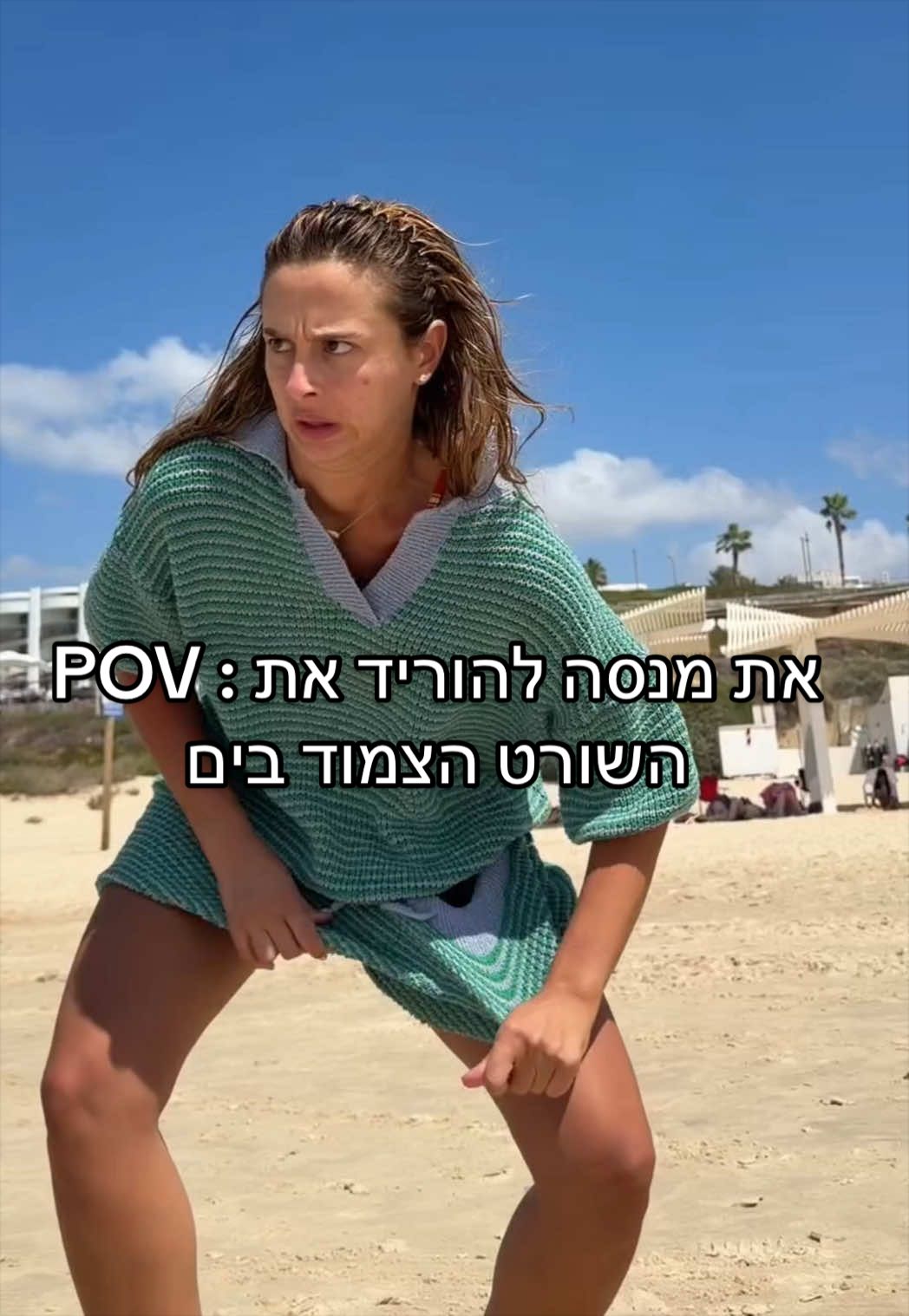 @Daniel