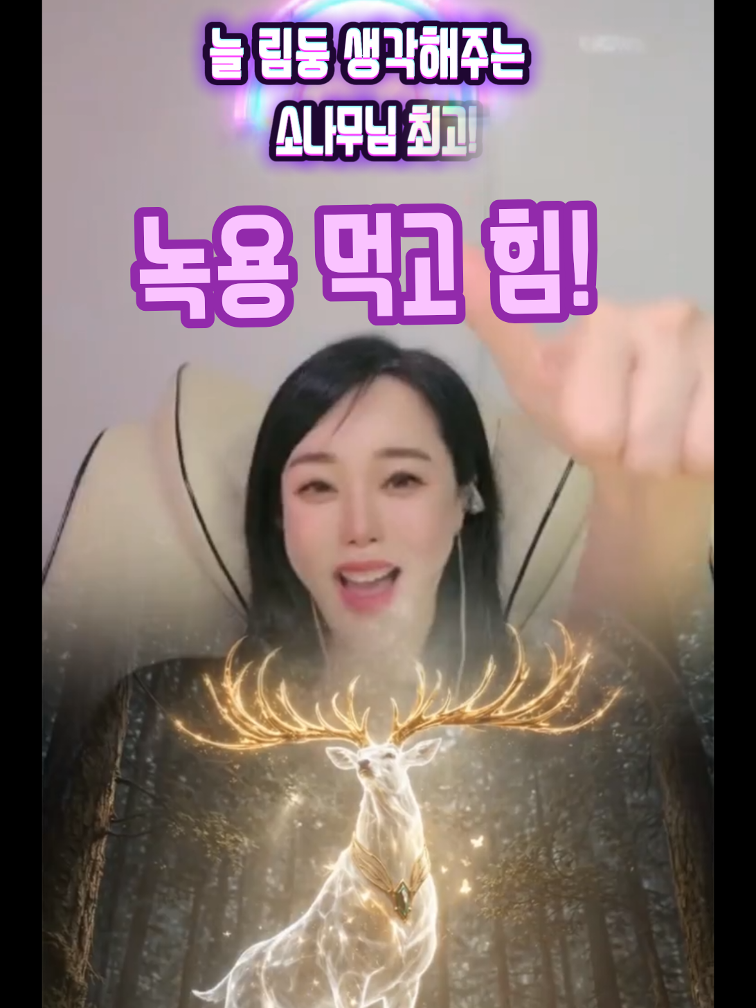 @๐๐ซฐ๋ฆผ๋ฅ๐ซฐ๐