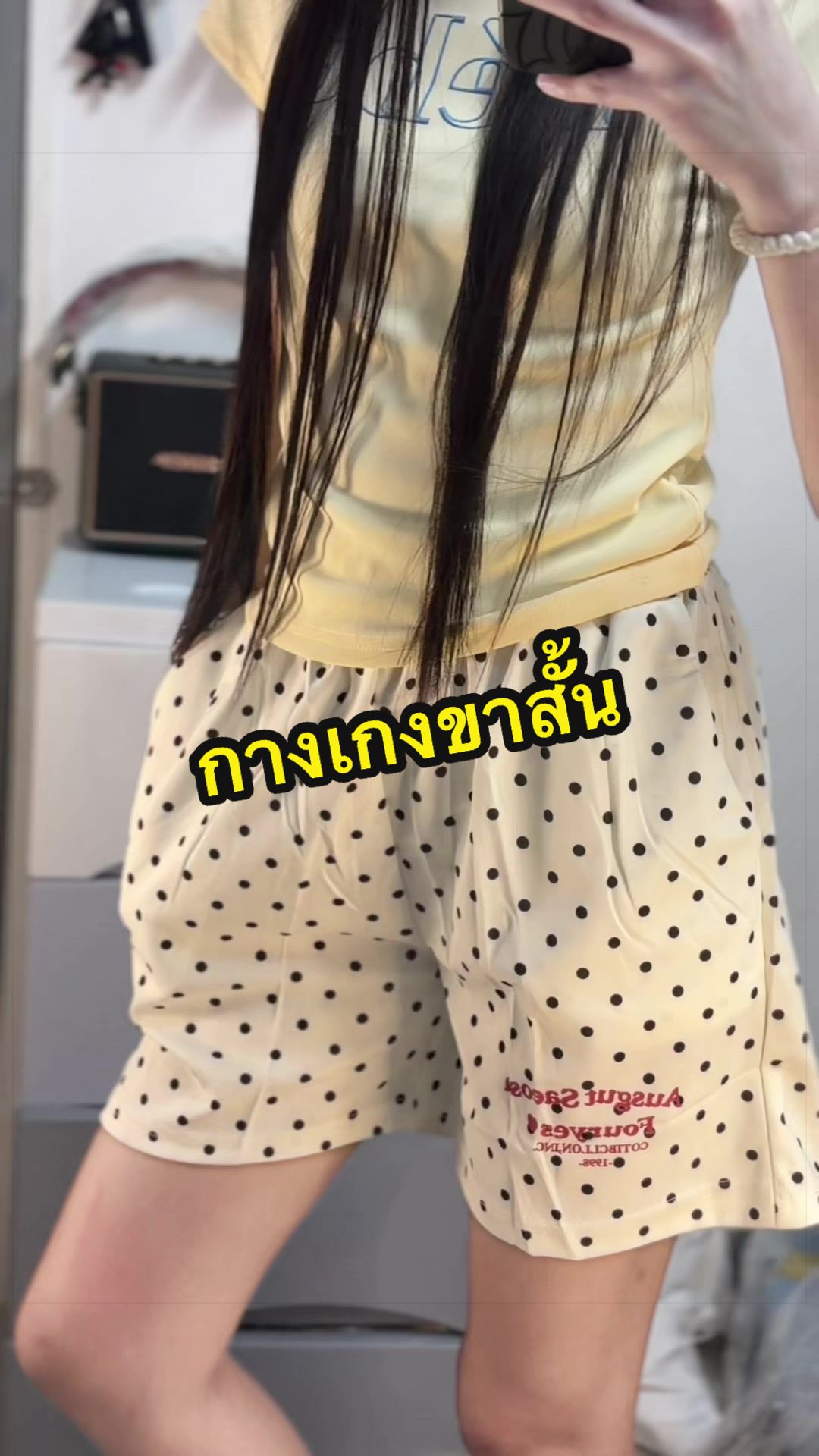 @โบโบ้🎀