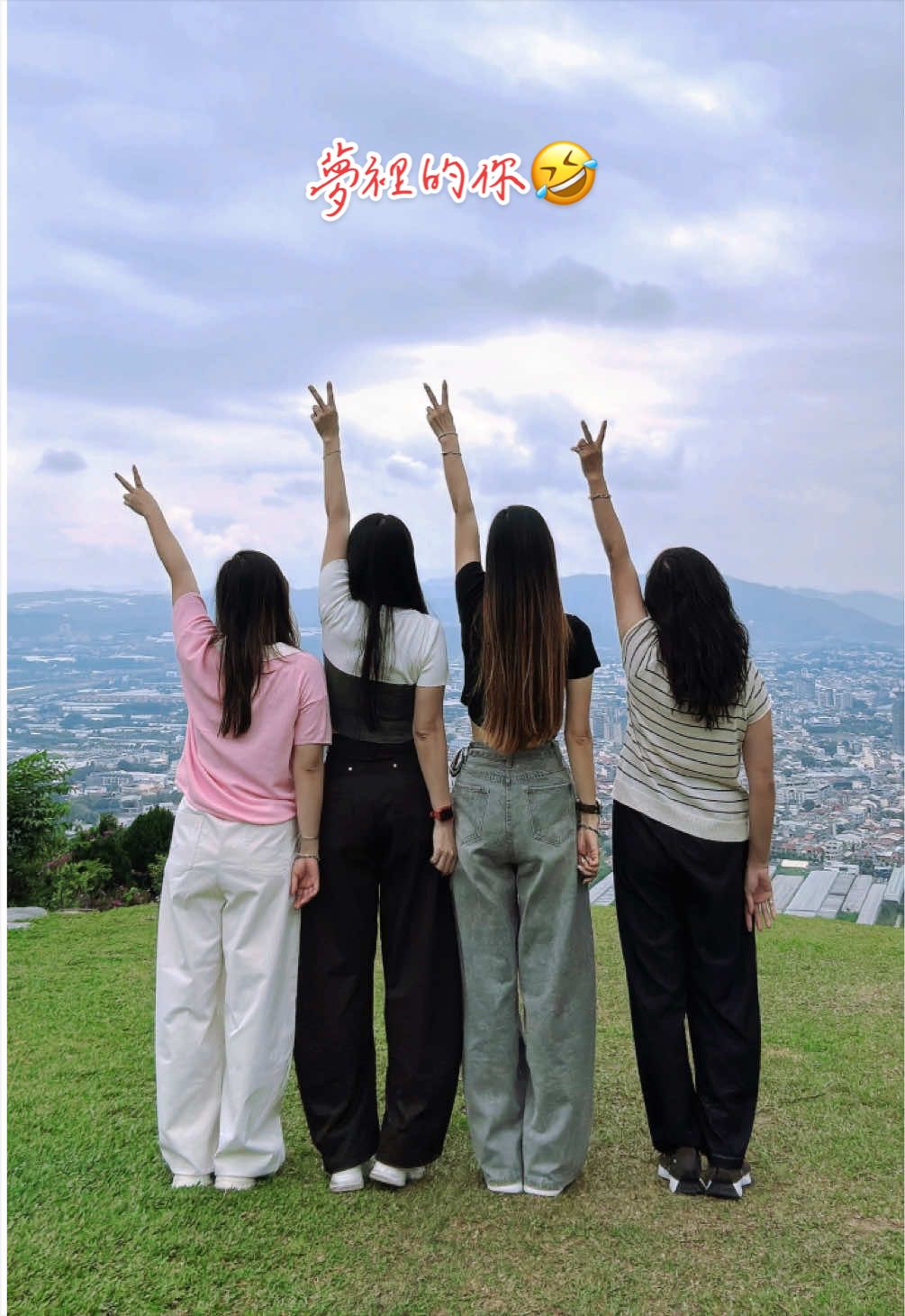 @@熹姐姐