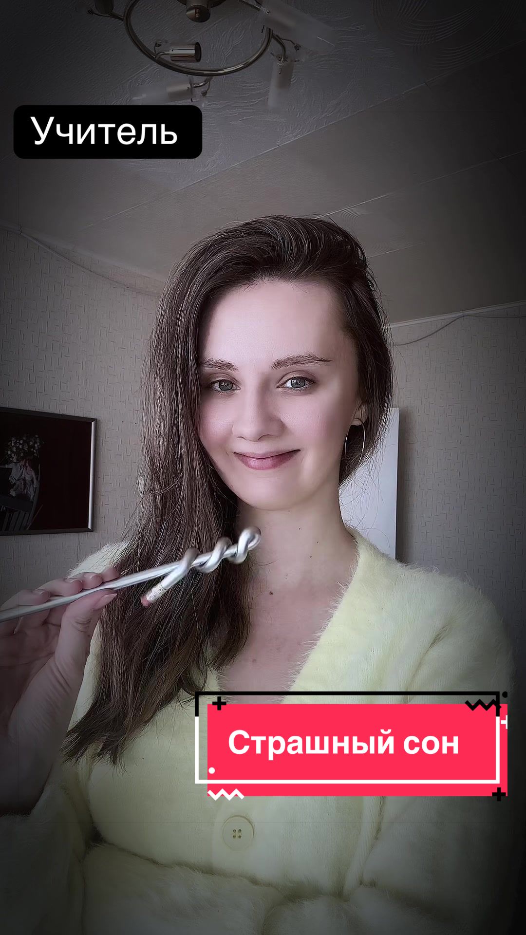 @Елена Пелеева (lenkalepka)
