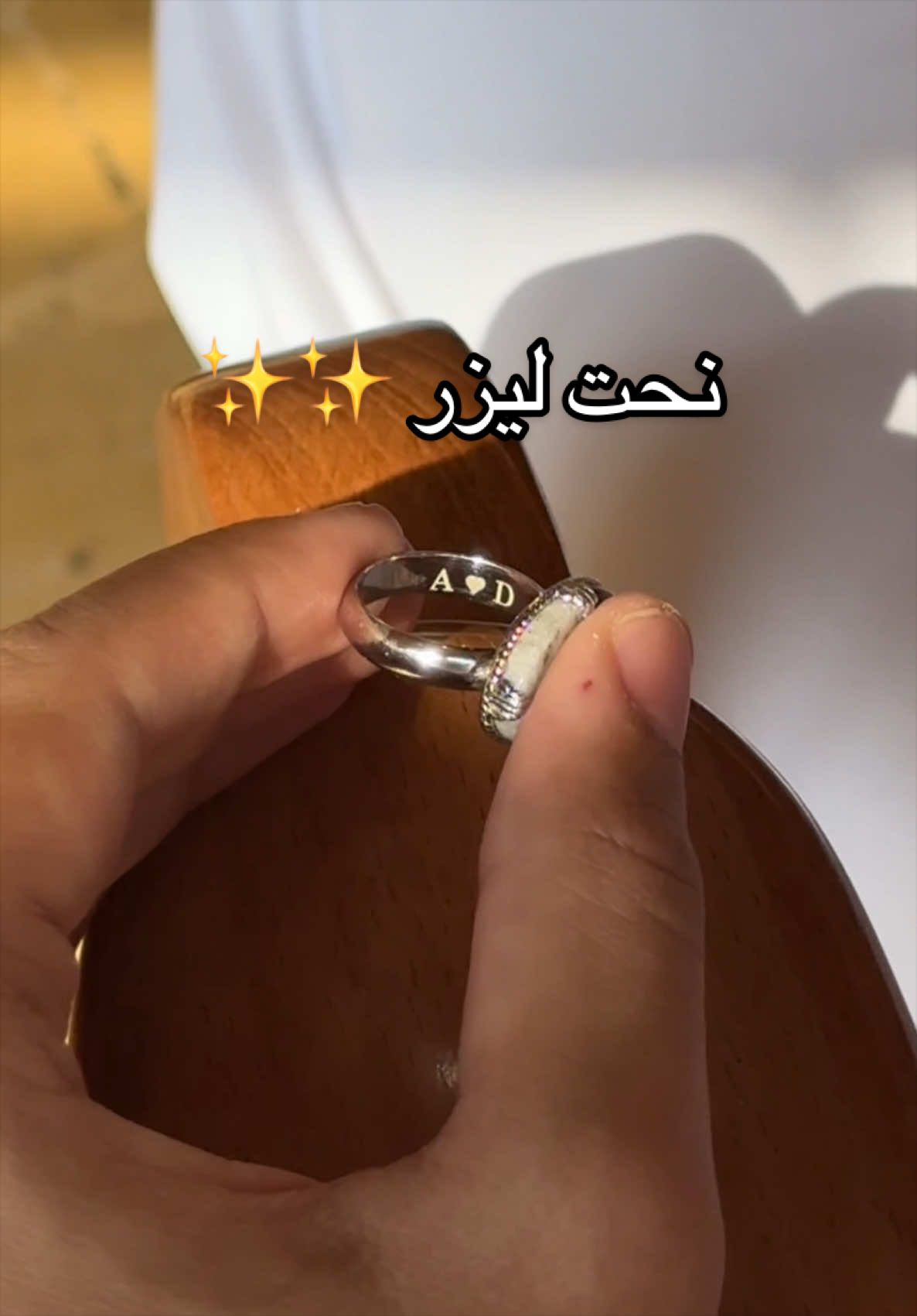 @razzahavenu | رزة افينيو