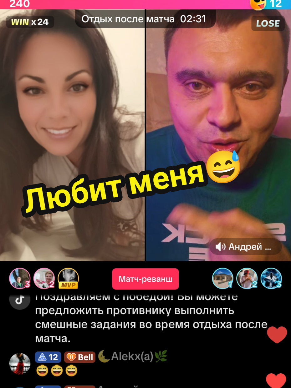 @Anastasiya_belle✌️