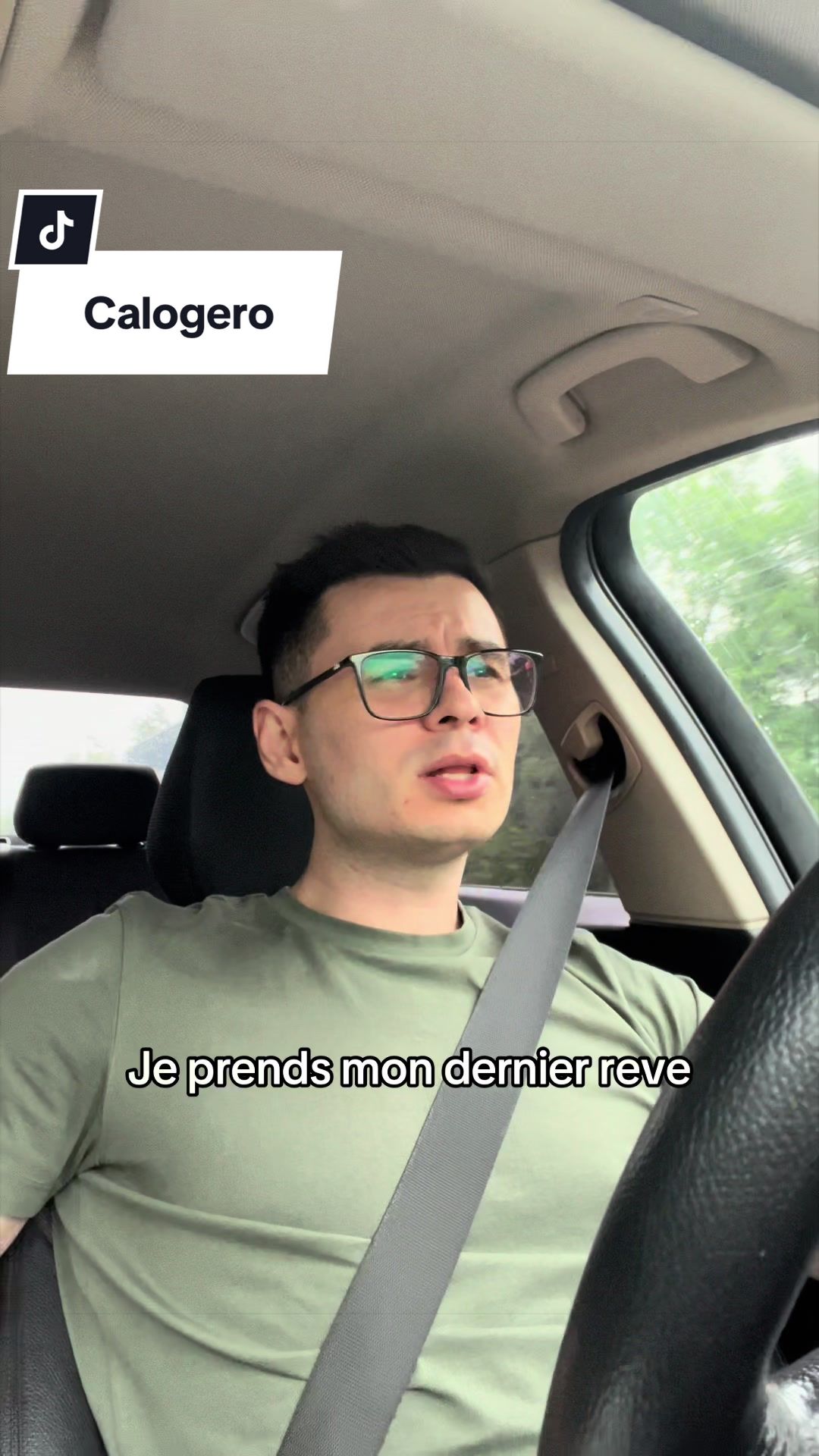 @Сергей