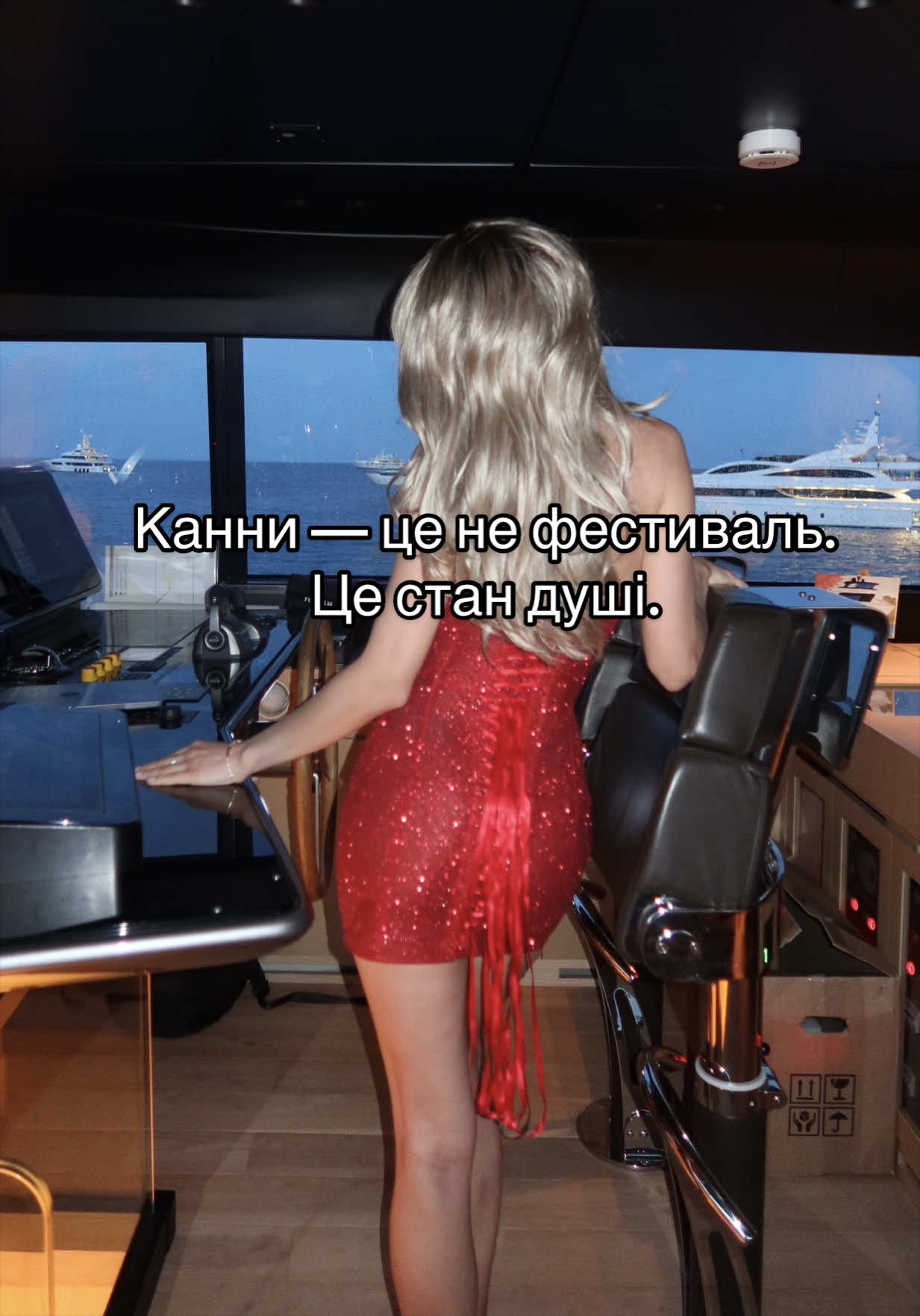 @meri_blond