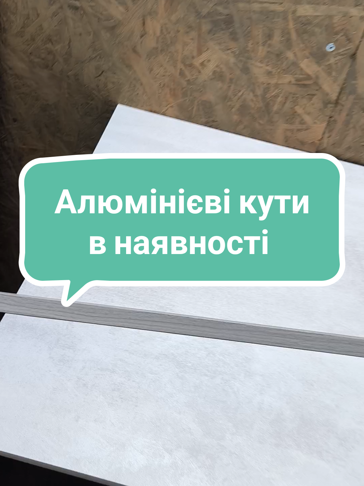 @МодноВхаті3
