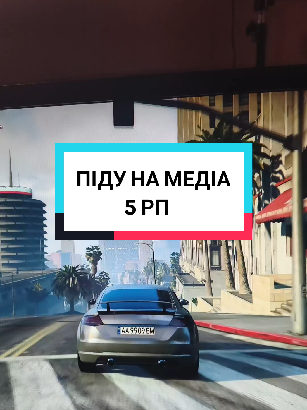 @ArabesqaTV | Стрімер CS2