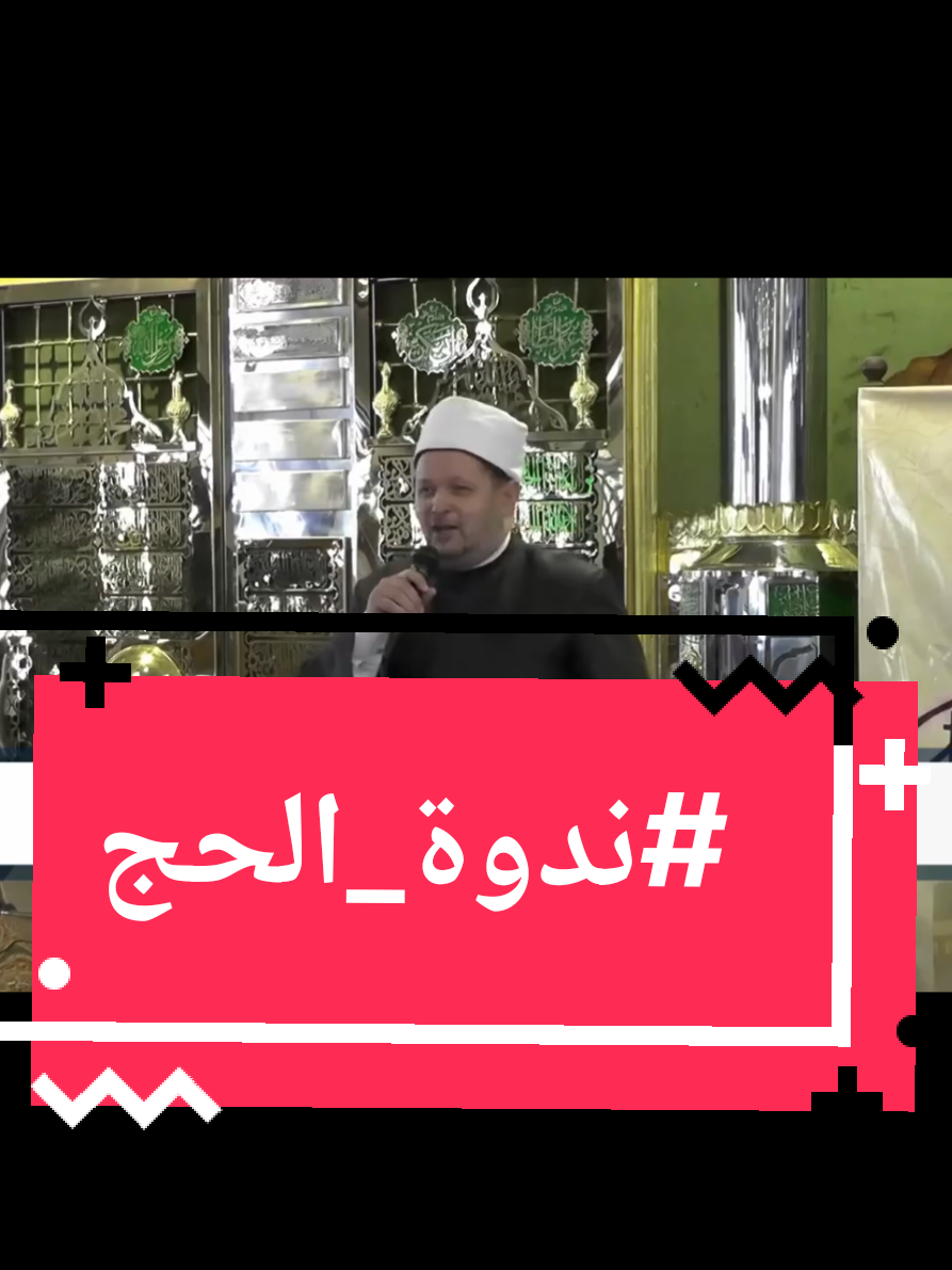 @جوتريب