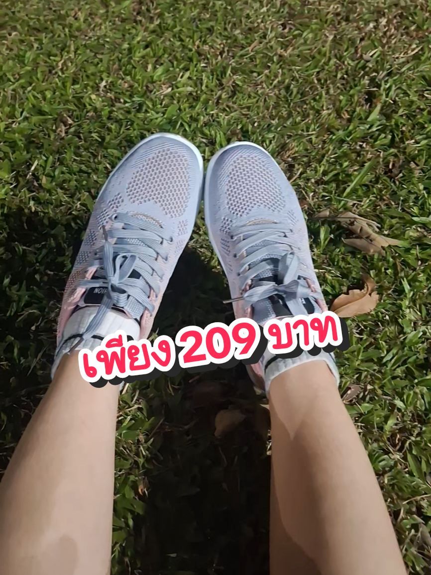 @Booที่ไม่ใช่สีฟ้า