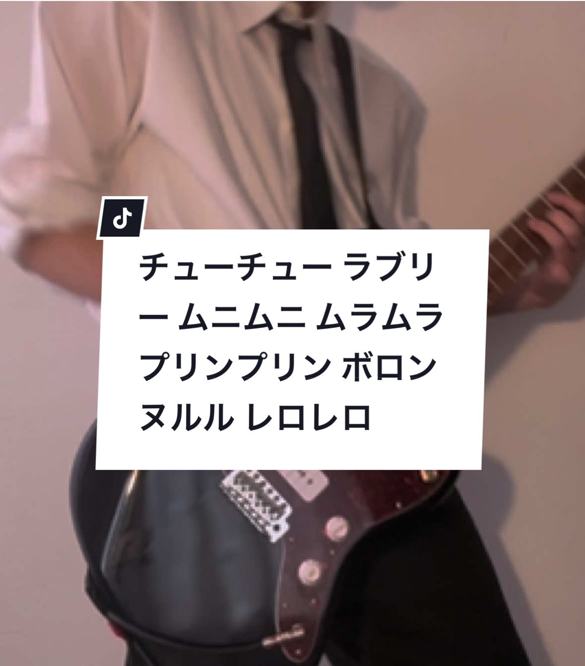 @茜