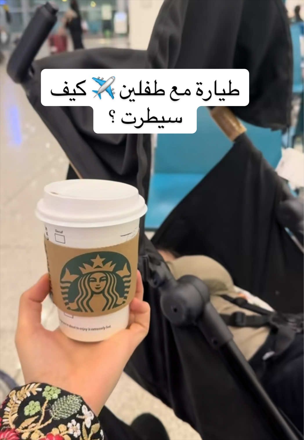 @طَيـف 🌿