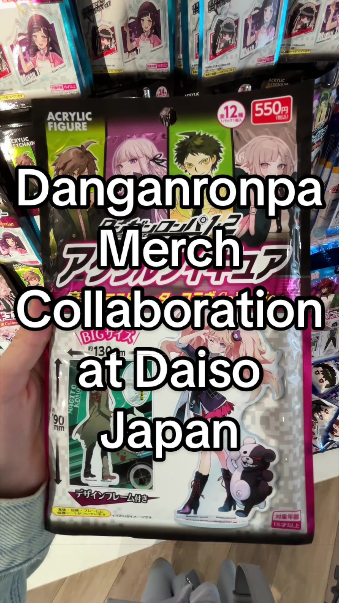 @Kira Kira Japan