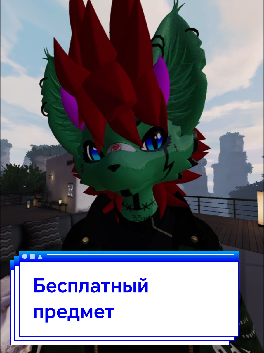 @Луська