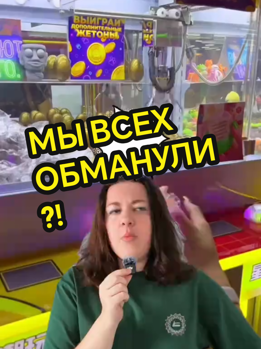 @Кото-Лапка | Игровой центр 💛
