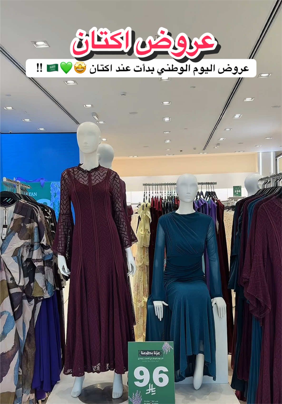 @نوره محمـد 🦋