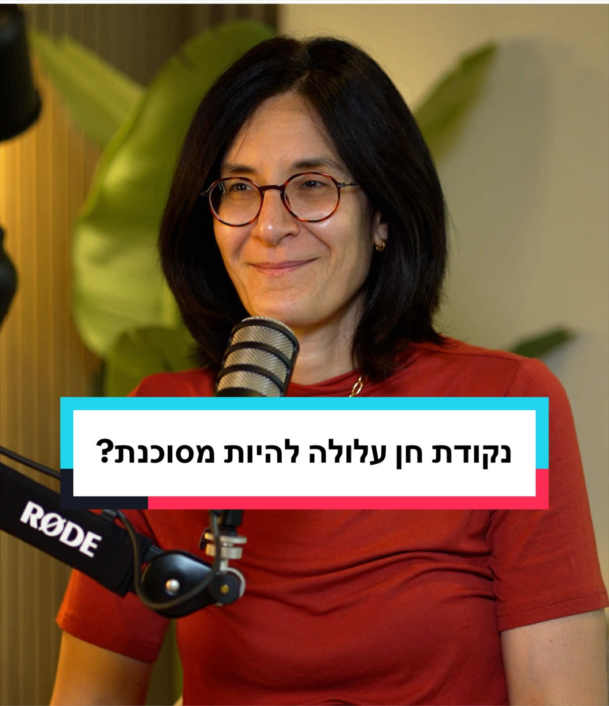 @ערוץ 7 Arutz Sheva