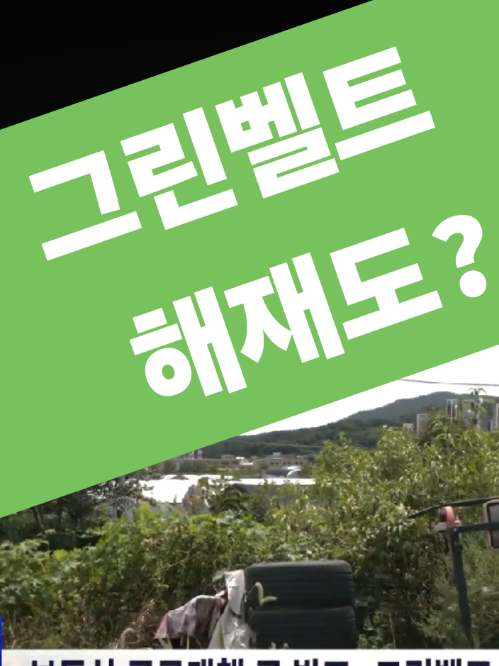 @핑크우비