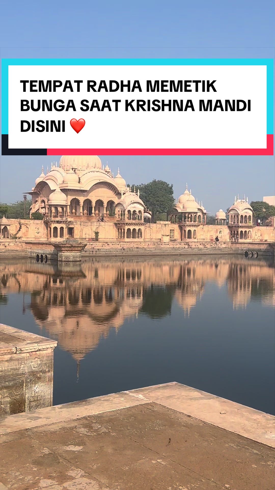 @TIRTAYATRA INDIA