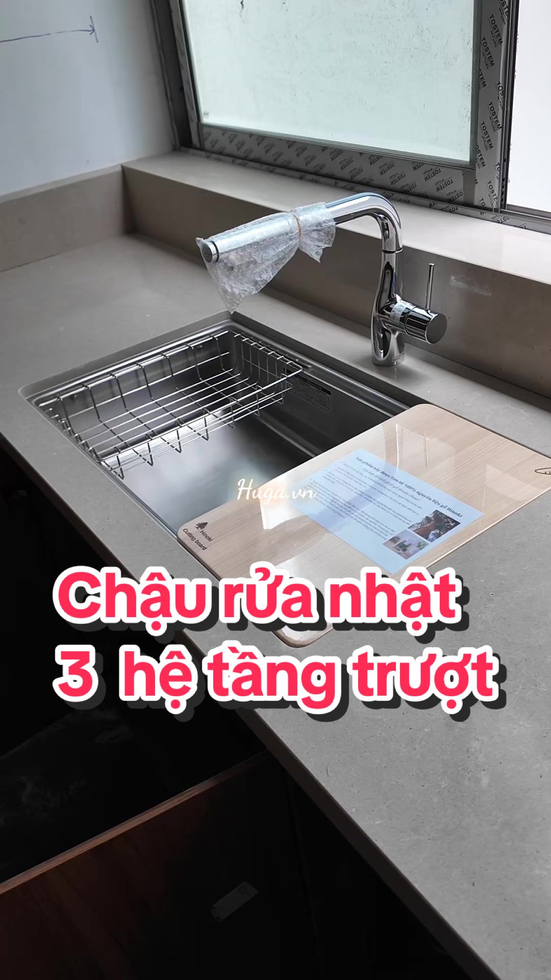 @HUGA