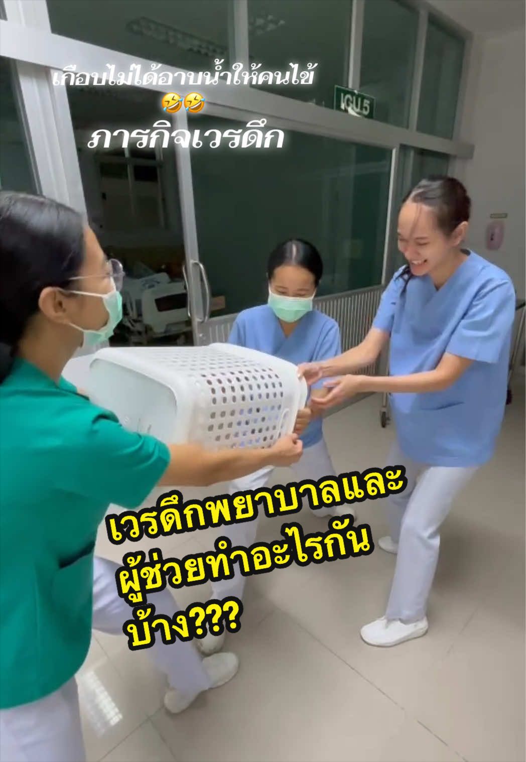 @𝐊𝐮𝐧𝐠🍓พี่หมู่กุ้ง
