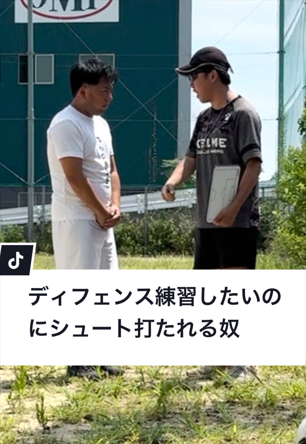 @ジャンキソウ🐺