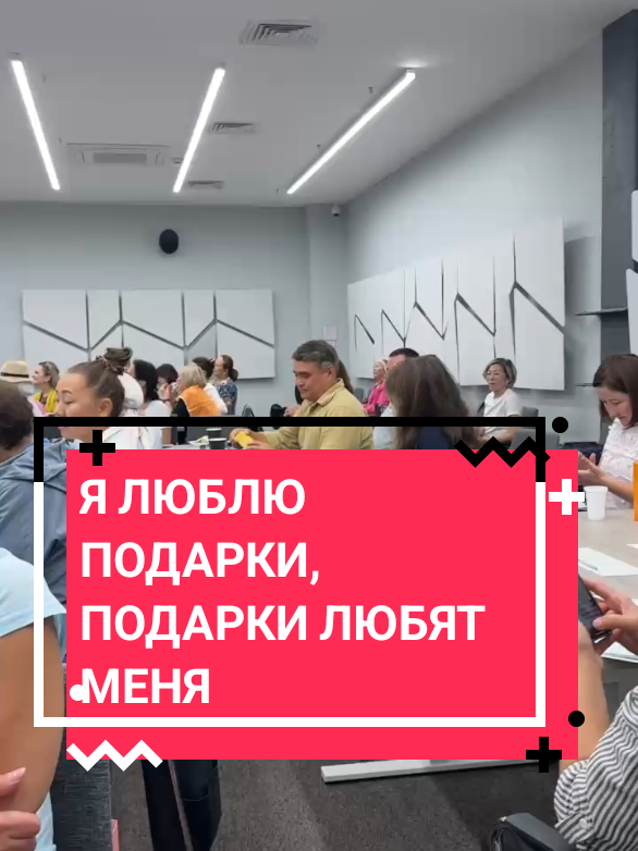 @Тимур Турганов