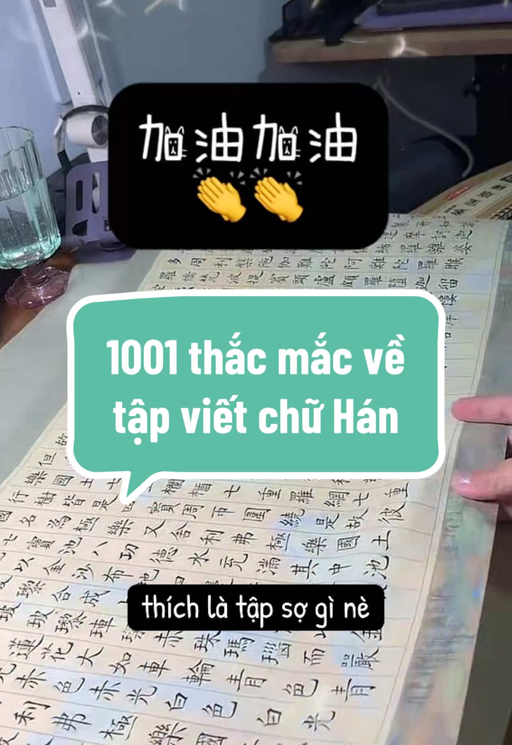@🌷Mộc Mộc🌱木木丽红