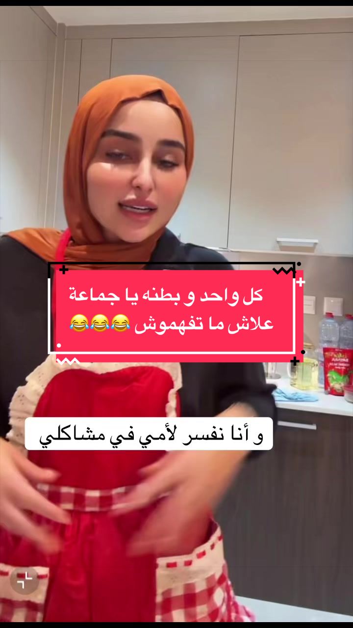 @Môû Fîdâ