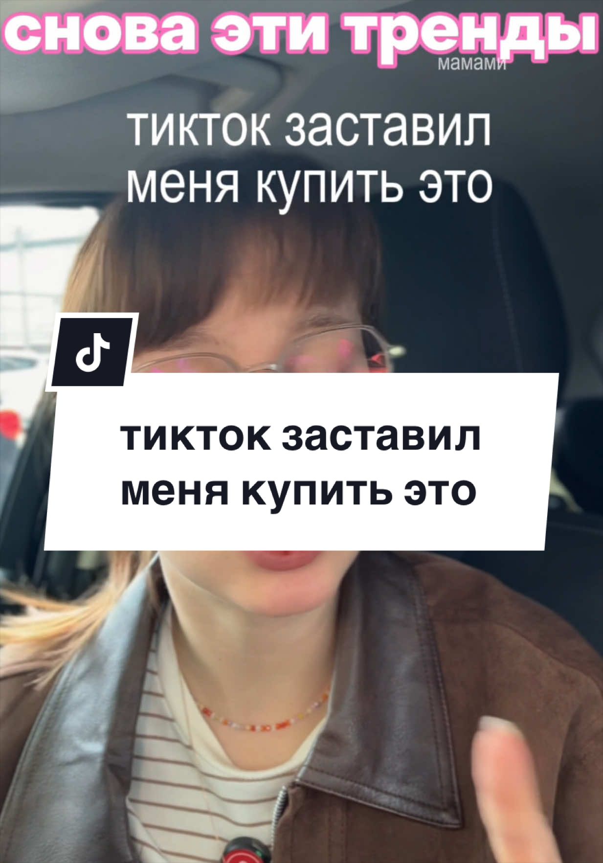 @мяурицио