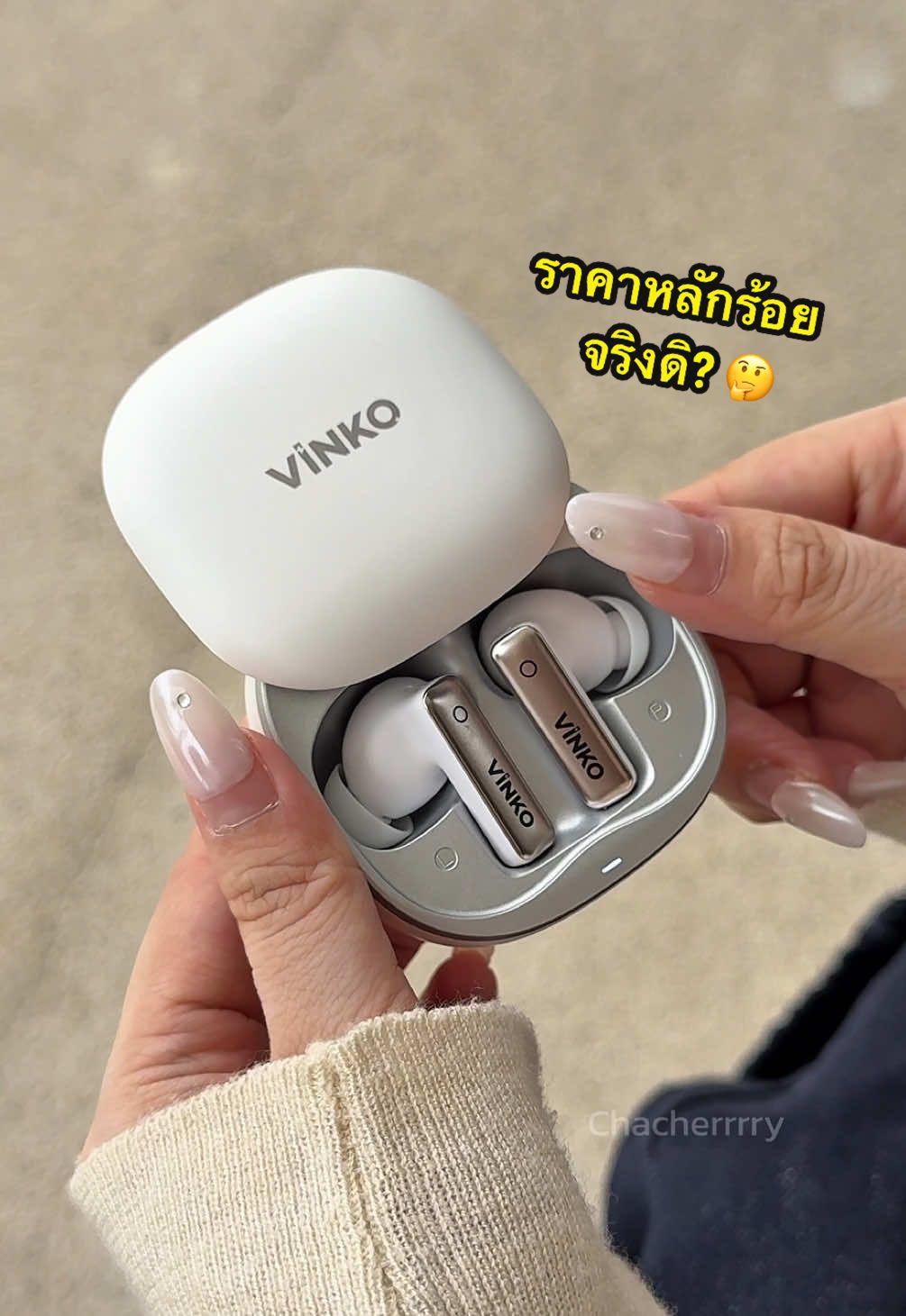 @ชาเชอรี่สไตล์💖