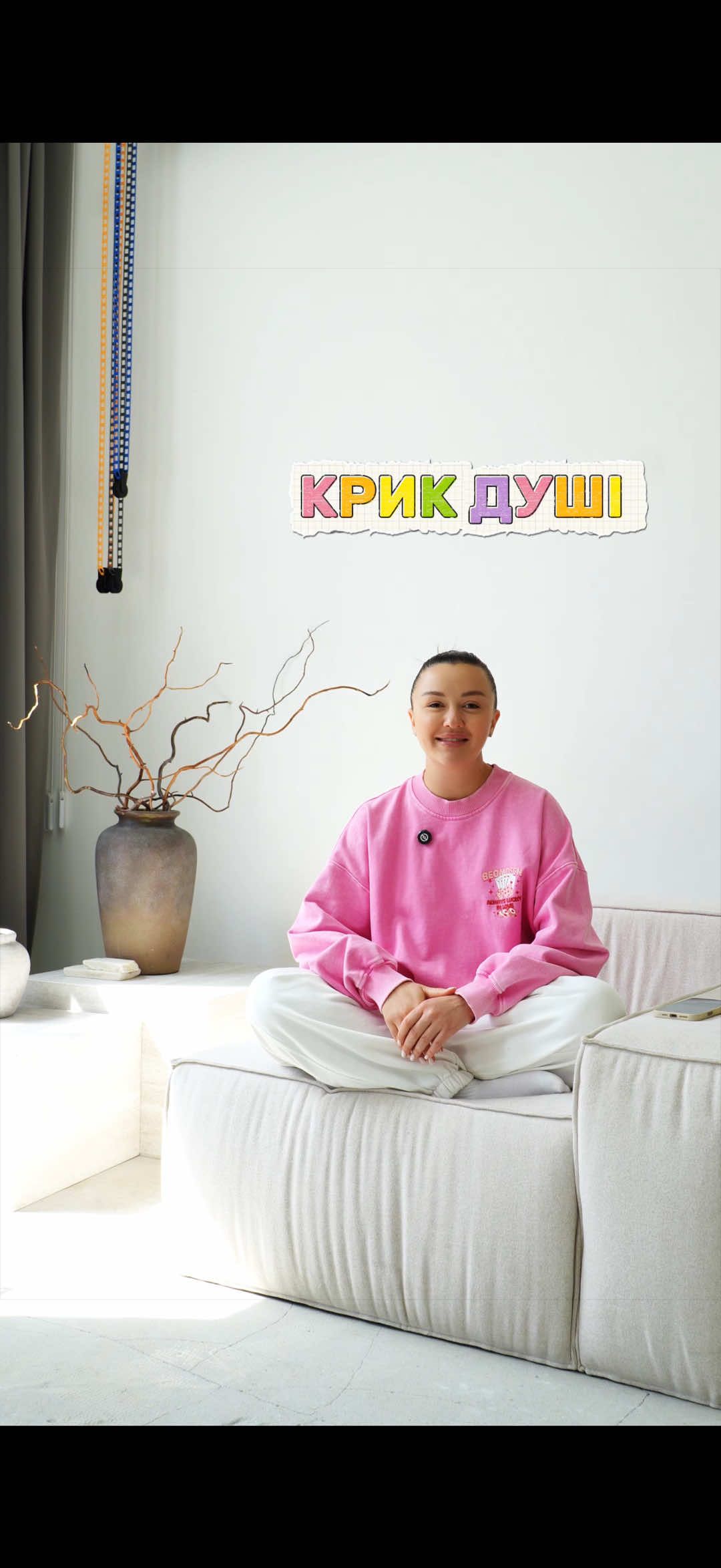@Коляда Юлія | МАСТЕР ШЕФ 14