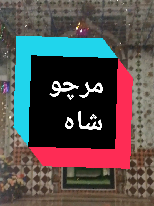 @حمزہ رفعت ❤️