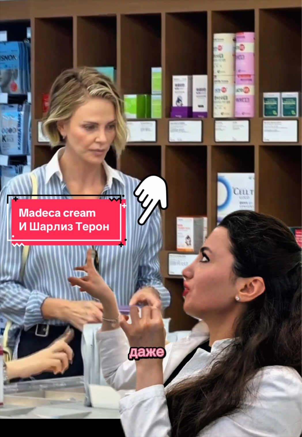 @Dr.Elona Ajdarovna