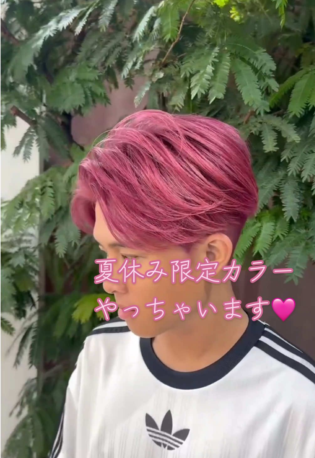 @大宮美容師KAITO