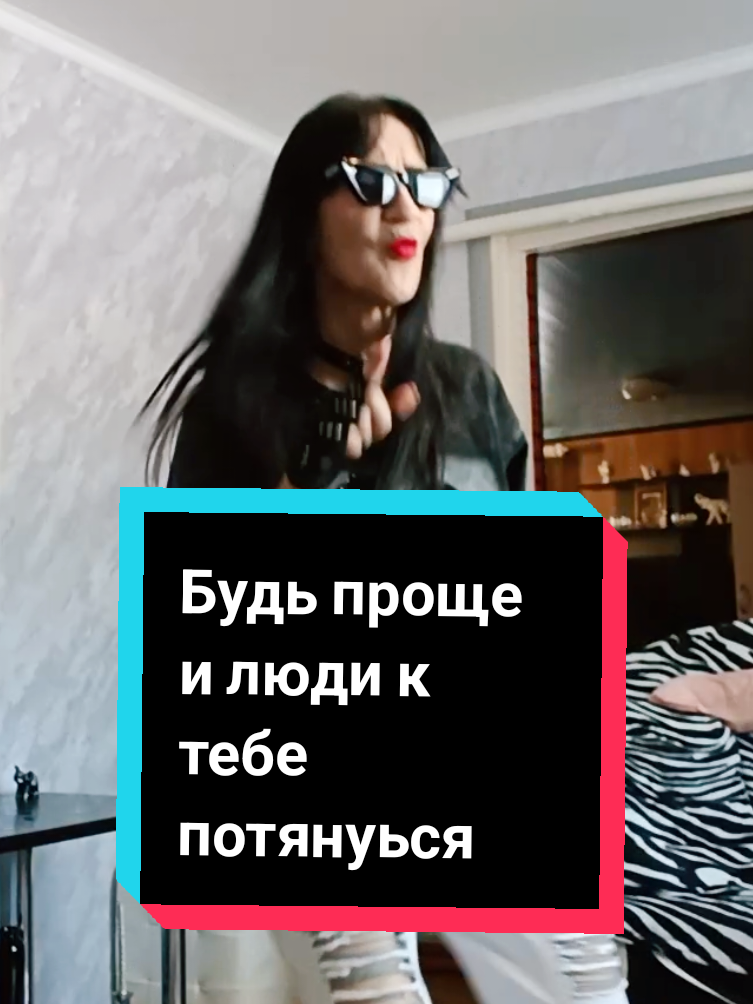 @АЛЬБИНА ИОФФЕ