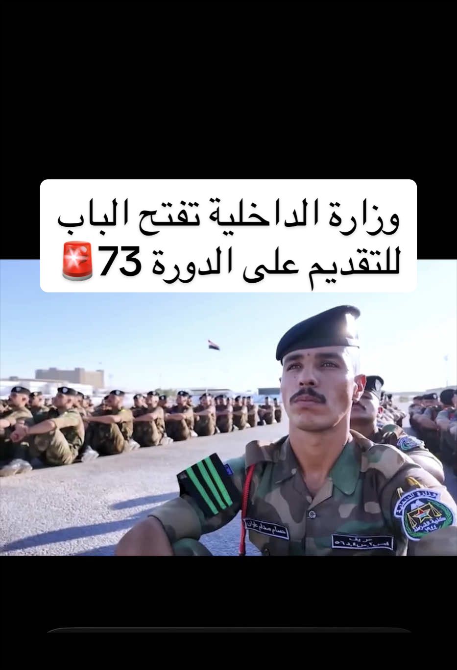 @الاعلامي غسان عدنان